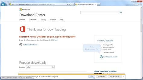 Microsoft Access Database Engine 2025 Trial Version Free
